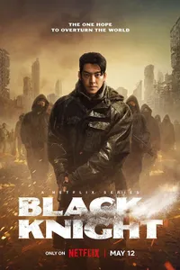 Black Knight izle