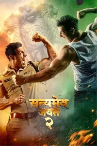 Satyameva Jayate 2 izle